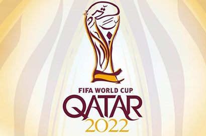 2022世界盃足球