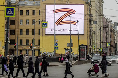 俄羅斯選手胸前貼膠布Z表達抗議