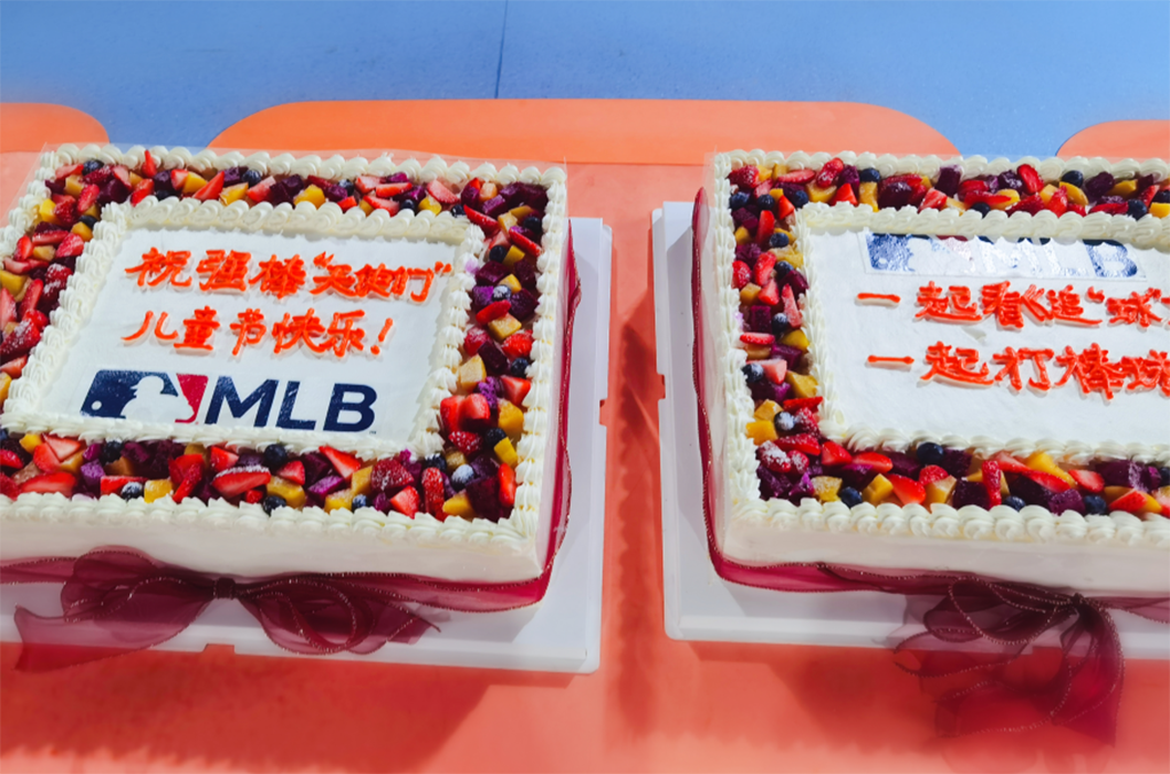 MLB為中國棒少年送上六一祝福