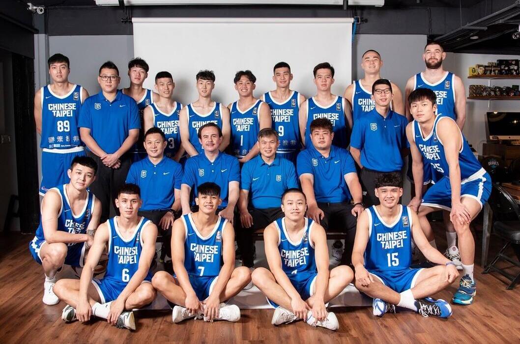 中華台北籃球會