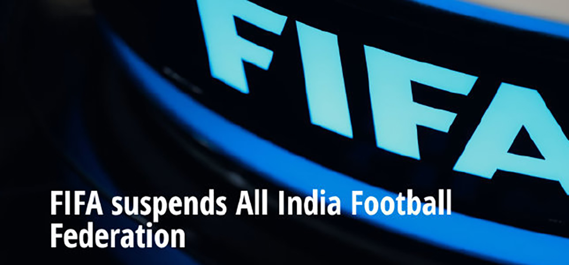 印度足協遭國際足聯全球禁賽 