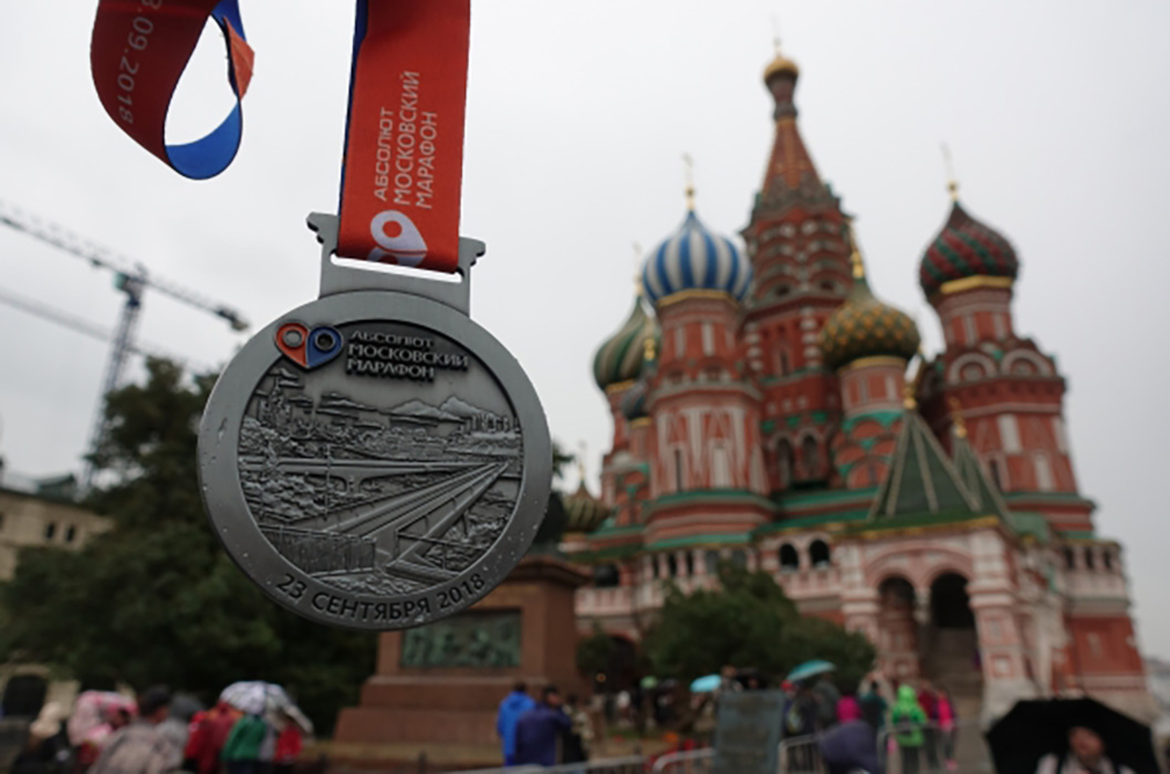 2022莫斯科馬拉松開跑