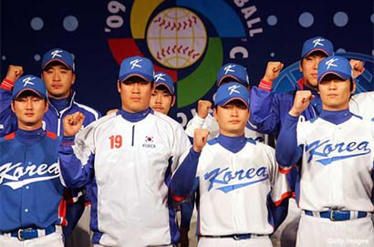 WBC韓國隊