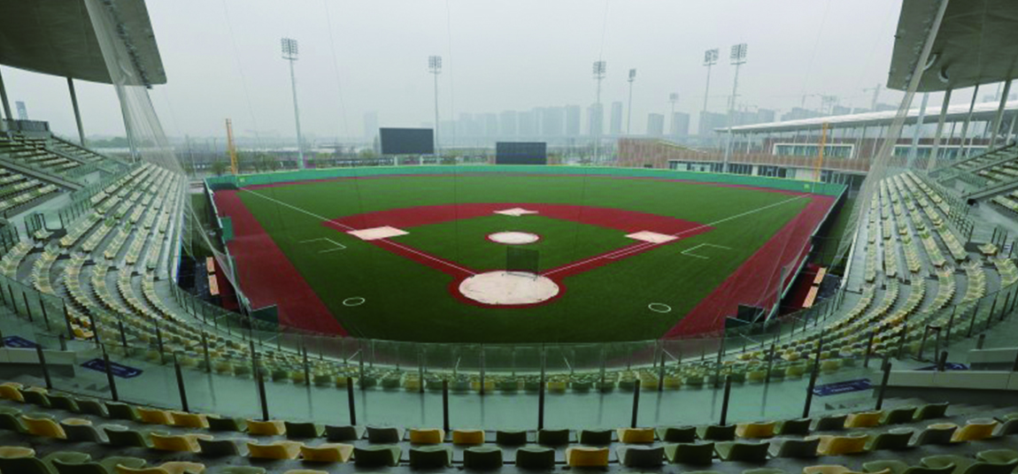 2023杭州亞洲棒球