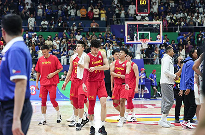 2023杭州亞運籃球