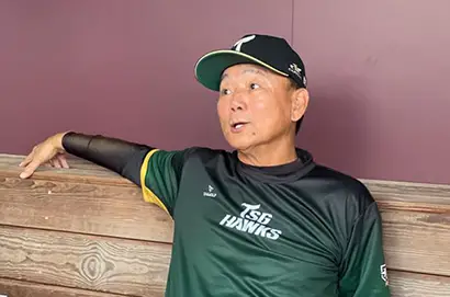洪一中